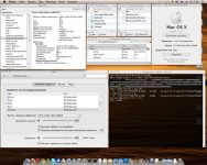 Как посмотреть процессы в MAC OS