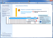 80070103 ошибка обновления Windows 7 как исправить?