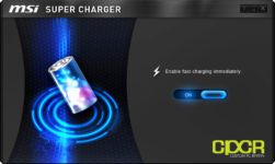 Msi super charger что это за программа?